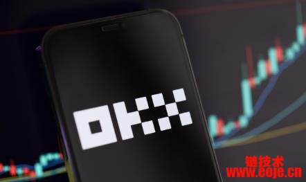 欧意OKX官网APP注册与登录/下载与安装教程汇总