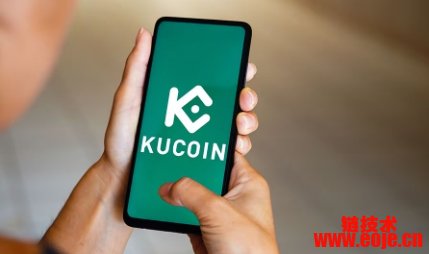 KuCoin交易所怎么注册？KuCoin交易所重大新闻事件梳理