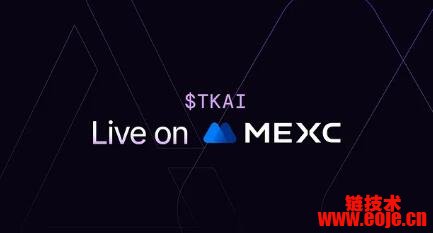 MEXC是什么交易所？一文了解MEXC交易所