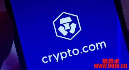 Crypto.com是哪个国家的？Crypto交易所全面介绍