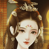 嫡后计划橙光