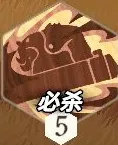 《剑与远征：启程》噜噜技能属性详情介绍