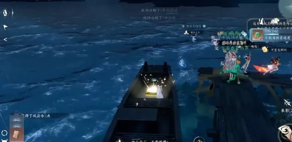 《逆水寒手游》水上冰技能快速获取指南