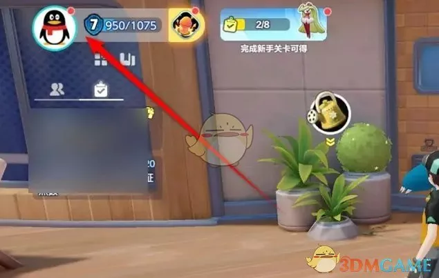 《宝可梦大集结》宝可梦合照哪些方法值得推荐