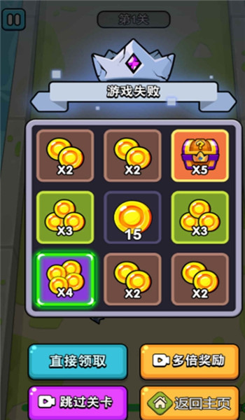 大刀不好耍