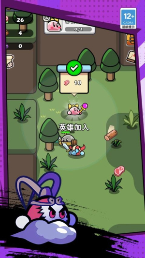 防不住了吧老弟