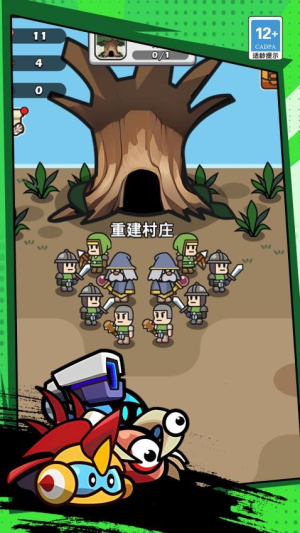 防不住了吧老弟
