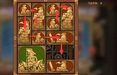 《空之要塞：启航》困龙阵第三十一关有哪些快速通关方法