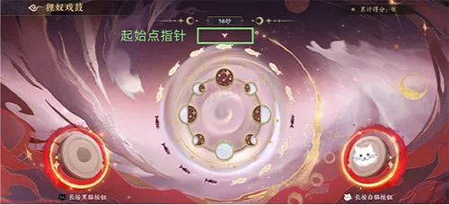 《花亦山心之月》古谷鼓蛊狸奴戏鼓核心玩法深度拆解