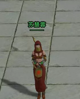 《剑网3》河西飞剑任务完成步骤分享