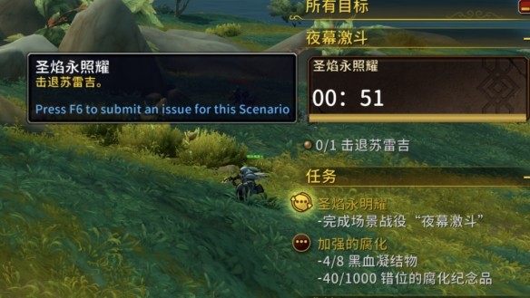 游侠网4