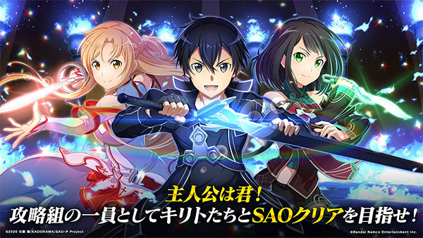 刀剑神域关键斗士日服（SAOIF）