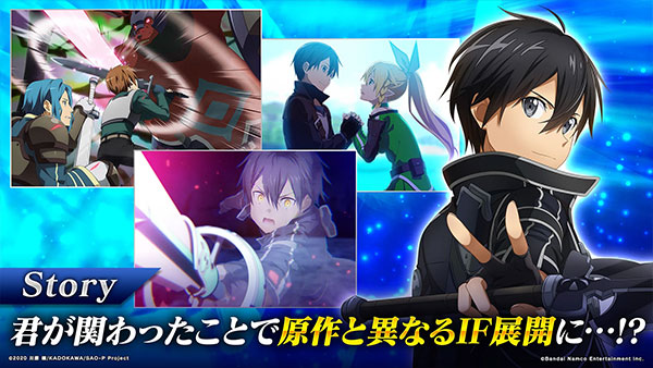 刀剑神域关键斗士日服（SAOIF）
