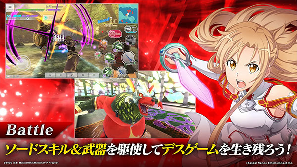 刀剑神域关键斗士日服（SAOIF）