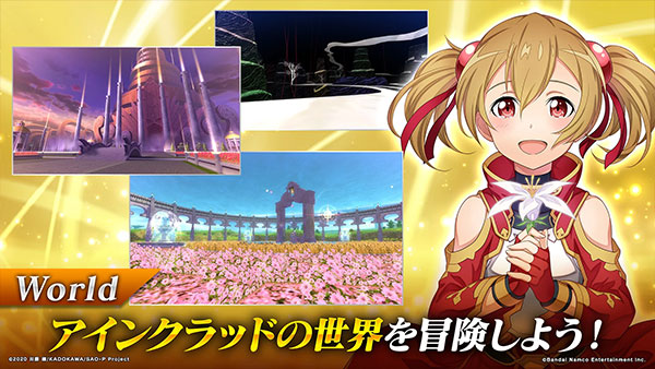刀剑神域关键斗士日服（SAOIF）