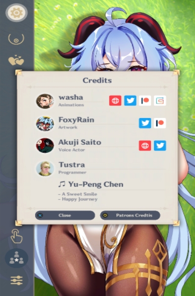甘雨触摸2.0