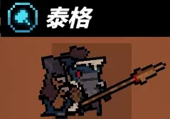 魔女小卡新手阵容推荐攻略 英雄职业全解析[多图]图片7