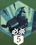 《剑与远征：启程》特弥希娅技能有哪些