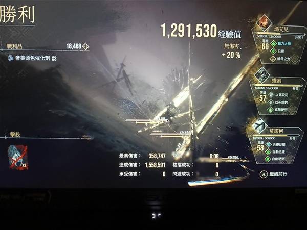 光与影33号远征队刷级点位推荐