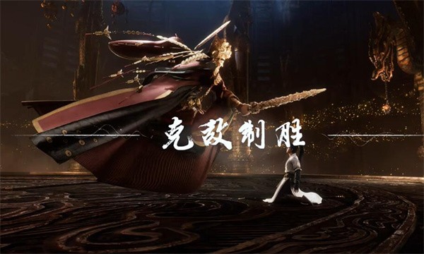 燕云十六声黄金膝奇术怎么获得