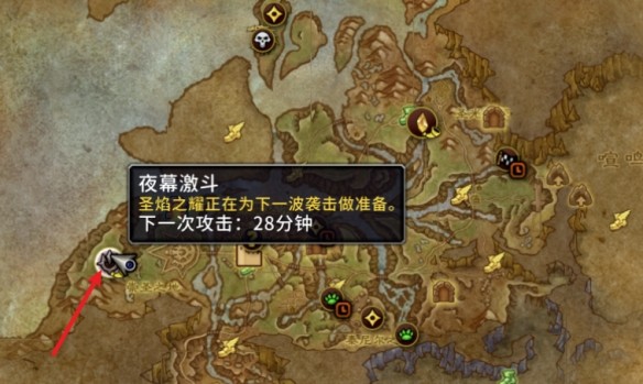魔兽世界11.1.5夜幕激斗场景战役玩法介绍