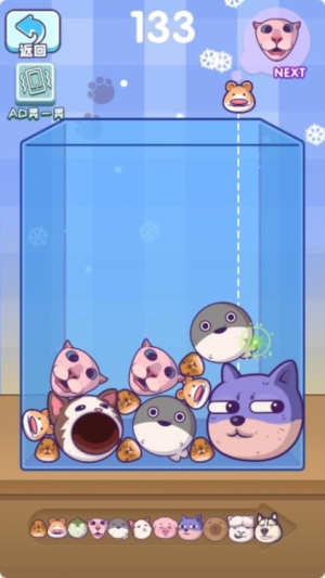 狗狗要生存