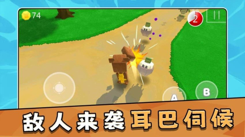 模拟大冒险4