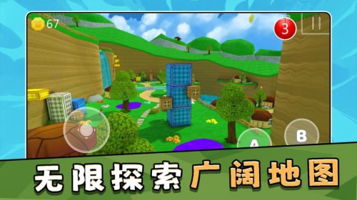 模拟大冒险4