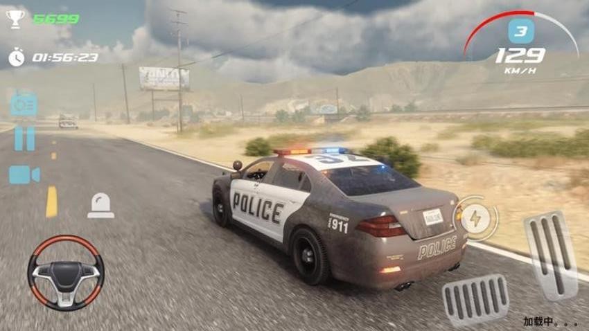 公路警车追击