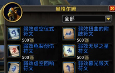 游侠网5