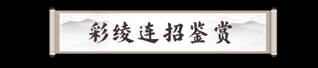 剑灵2手游职业推荐 全部职业技能介绍及推荐[多图]图片15