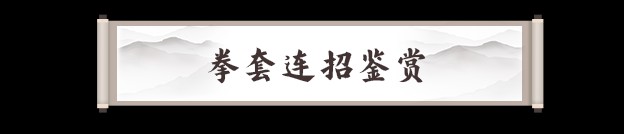剑灵2手游职业推荐 全部职业技能介绍及推荐[多图]图片45