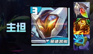 游侠网5