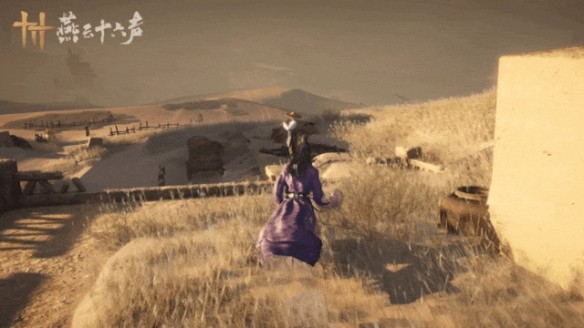 燕云十六声箫吟千浪怎么获得