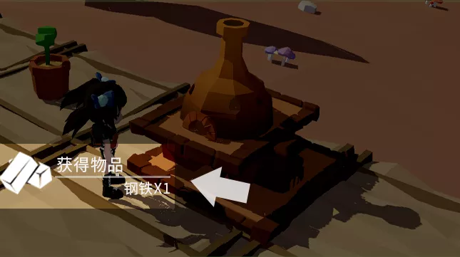 《从零开始：梦境》烧制炉如何使用