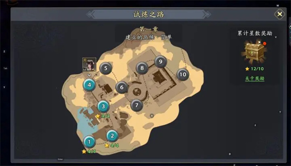 三国志异闻录每日必做任务介绍