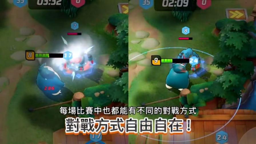 腾讯宝可梦大集结免费最新正式版