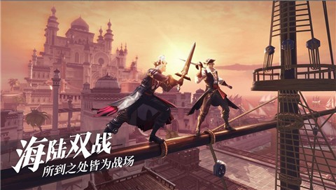 黎明之海2025