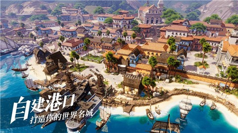 黎明之海2025