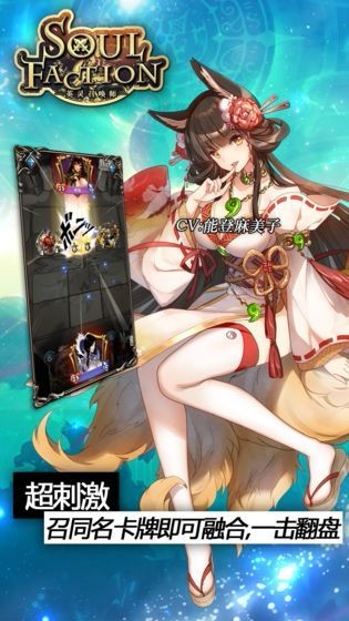 召唤师时代
