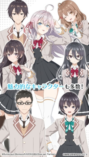ぱずでれ