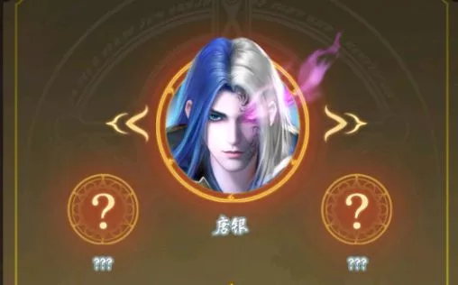 《斗罗大陆：武魂觉醒》唐银阵容有哪些搭配思路