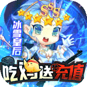 百战斗斗堂官方版