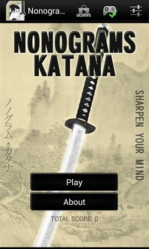 日本拼图