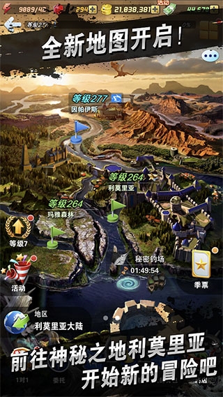 钓鱼发烧友2025