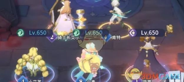 《永夜降临：复苏》成长队最强搭配指南