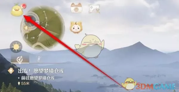《无限暖暖》道具宝箱使用方法有哪些