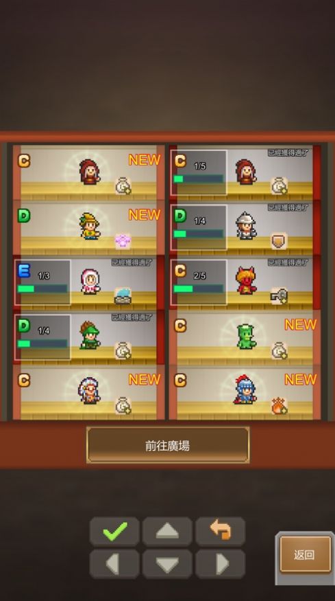 洞窟冒险团中文版
