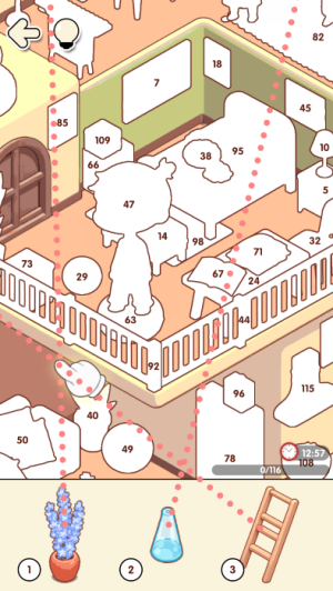 我的贴纸小屋