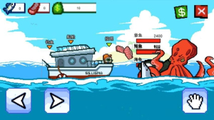 创游钓鱼传说2